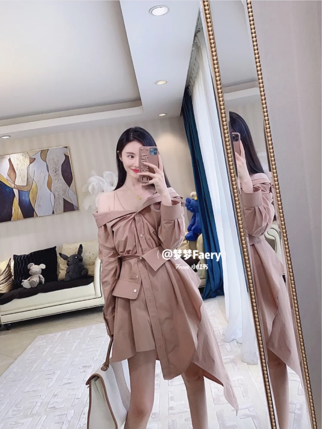 델보 브리앙 PM 토트백 미듐